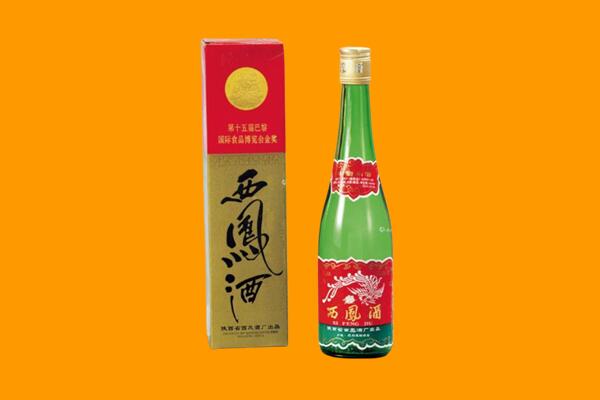 大名县回收西凤酒