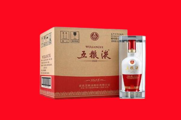 大名县回收五粮液