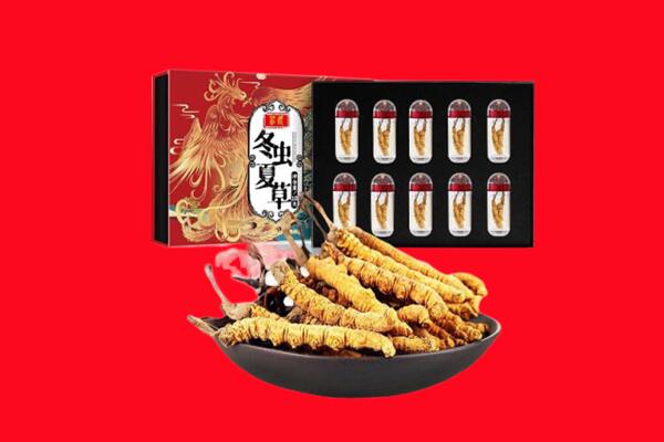 大名县回收虫草