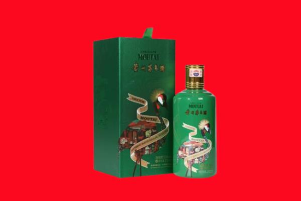 大名县回收出口茅台
