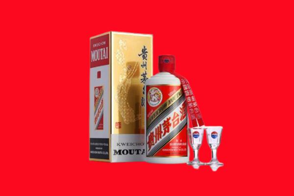 大名县回收贵州茅台酒